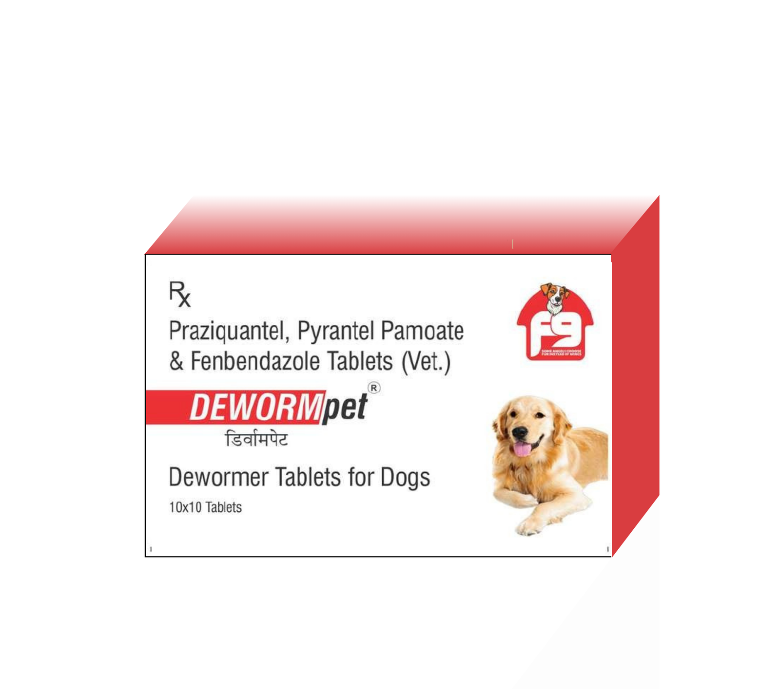 Dewormpet