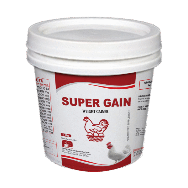 Supergain